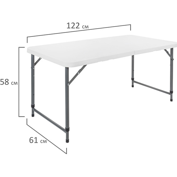 Стол складной NOSTRESS FT-004 (680055)