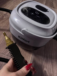 Пароочиститель Kitfort КТ-9373