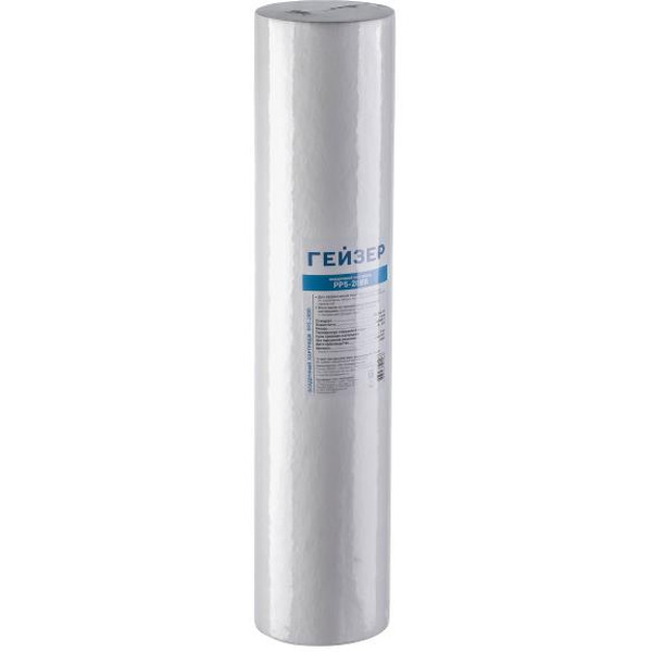 Картридж Гейзер PP5 20BB