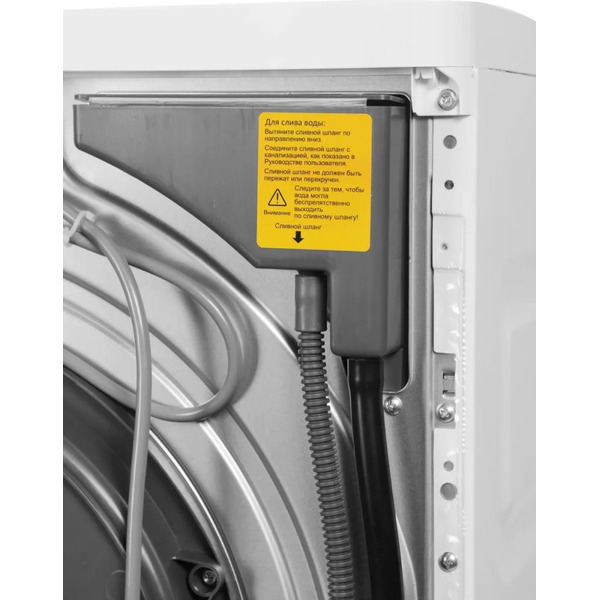 Сушильная машина Hyundai DFE9415