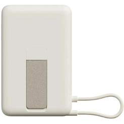 Внешний аккумулятор Xiaomi Magnetic BHR08PBGL (бежевый)