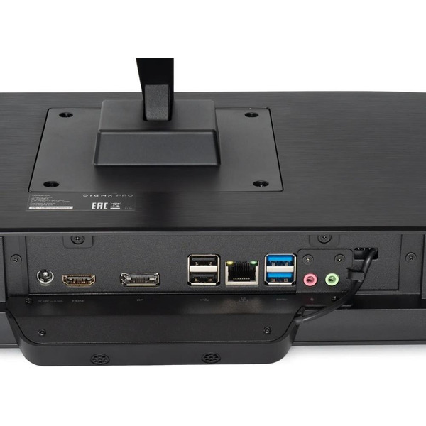 Моноблок Digma Pro Base DM23P3-8DXW02