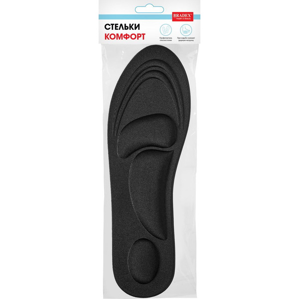 Cтельки Bradex Комфорт KZ 1377 (р. 36-40)