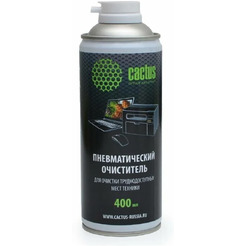 Пневматический очиститель для очистки техники Cactus CS-AIR400 (400мл)