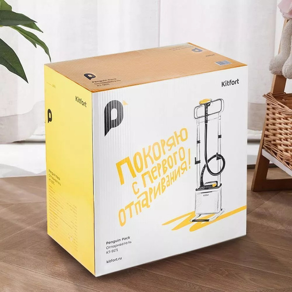 Отпариватель Kitfort КТ-9171