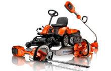 Техника для сада и огорода