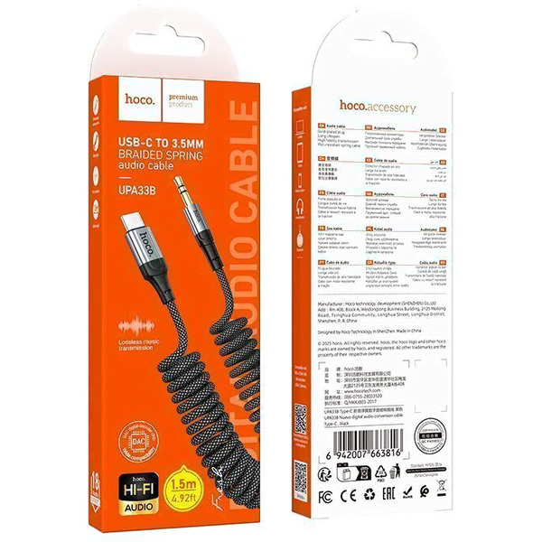 Кабель Hoco UPA33B USB Type-C - 3.5 мм Jack (1.5 м, черный)
