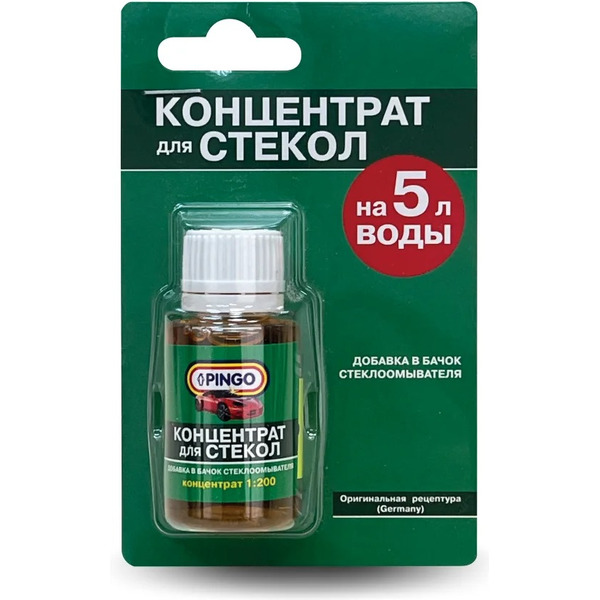 Концентрат для стекол без запаха PINGO 85030-4