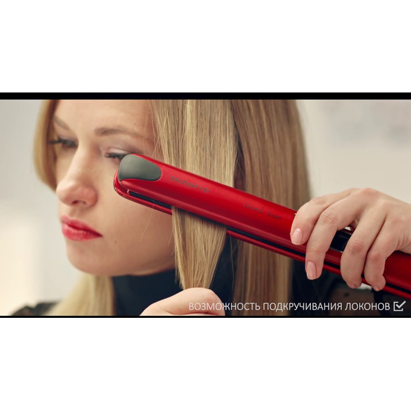 Щипцы для моделирования POLARIS PHS2599KT (красный)