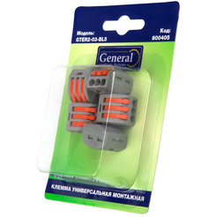 Набор клемм General Lighting Systems GTER2-03-BL5 (800405)