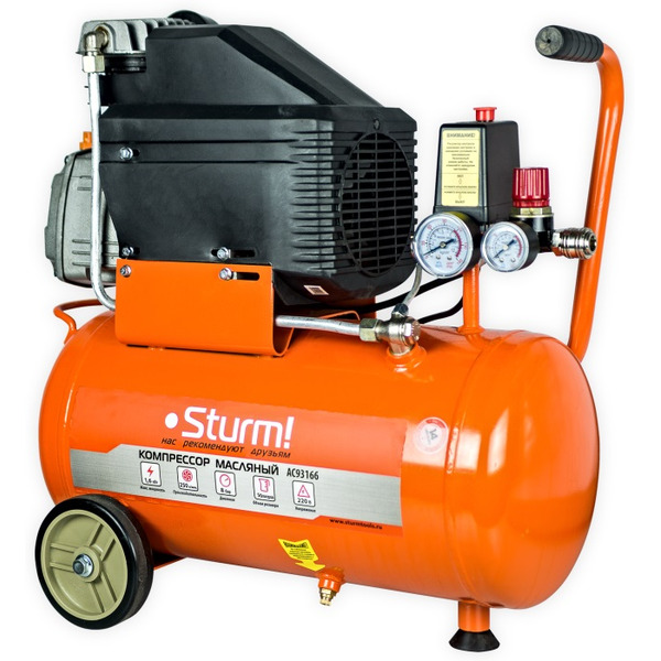 Компрессор Sturm AC93166