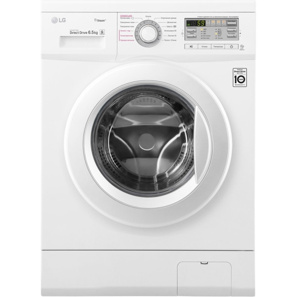 Стиральная машина LG FH0M7WDS
