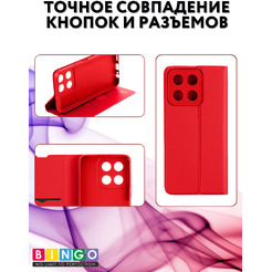 Чехол-книга BINGO Magnetic для HONOR X5b/X5b Plus (красный)