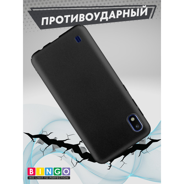 Чехол-накладка Bingo PC для Galaxy A10 (черный)