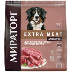 Сухой корм для собак Мираторг Extra Meat с говядиной Black Angus для крупных пород 2.6 кг