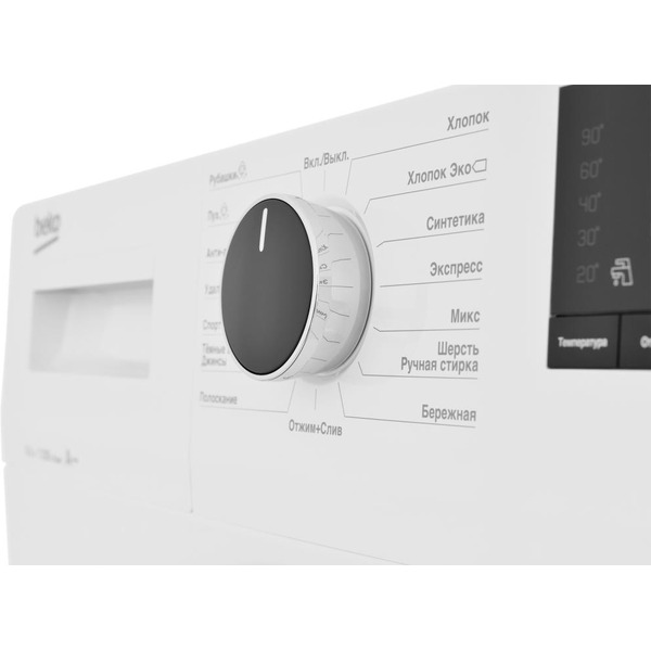 Стиральная машина BEKO WSPE6H612W