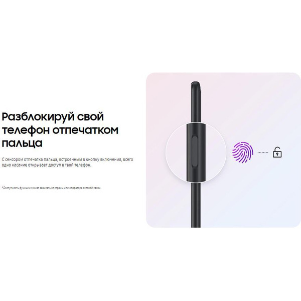 Смартфон Samsung Galaxy A03s 4GB/64GB (синий)