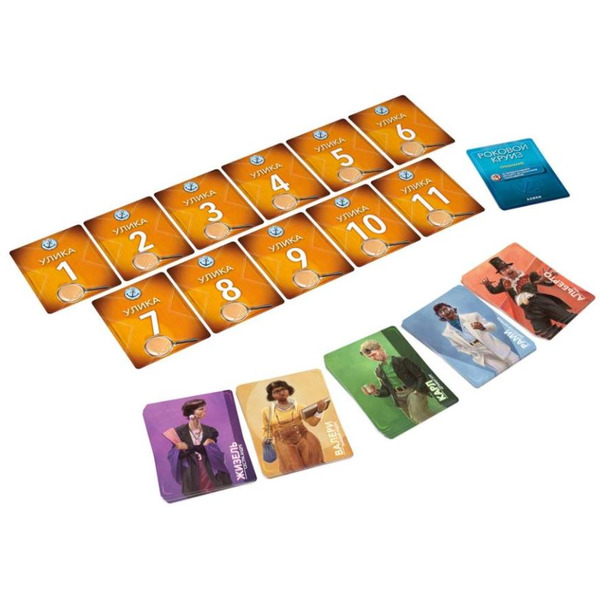 Настольная игра Стиль Жизни Алиби: Роковой круиз УТ100030333