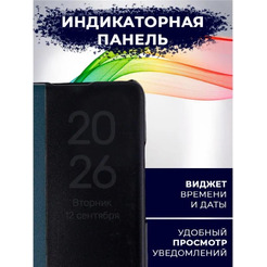 Чехол-книга Bingo Smart для SAMSUNG A23 Зеленый