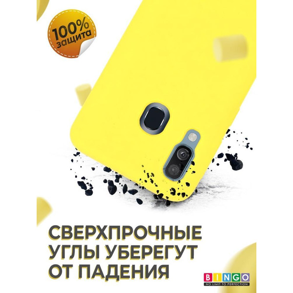 Бампер Bingo Liquid TPU для SAMSUNG Galaxy A40 Желтый