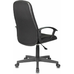 Кресло Brabix Element EX-289 (черный)