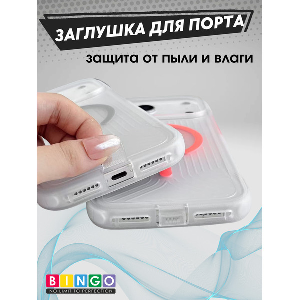 Бампер Bingo Glow APPLE iPhone 17 Pro Max Черный