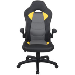 Кресло Brabix Skill GM-005 532494 (черный/желтый)