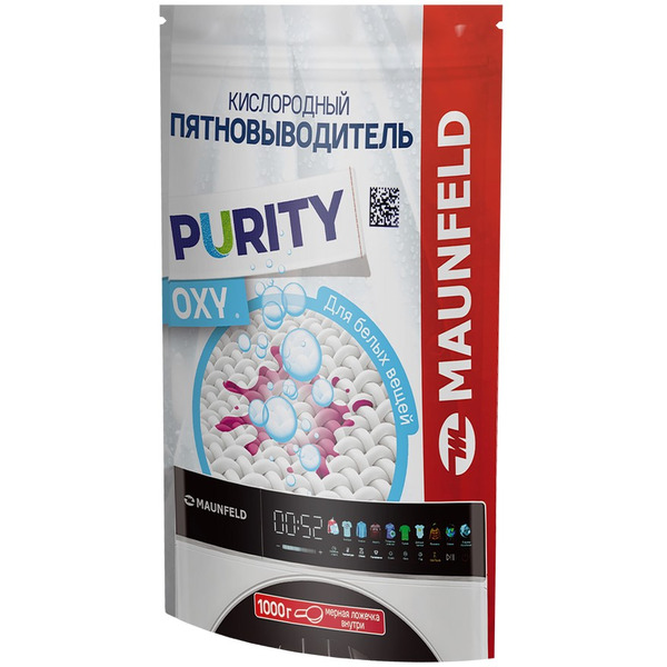 Кислородный пятновыводитель для белых вещей MAUNFELD Purity MSW1000G