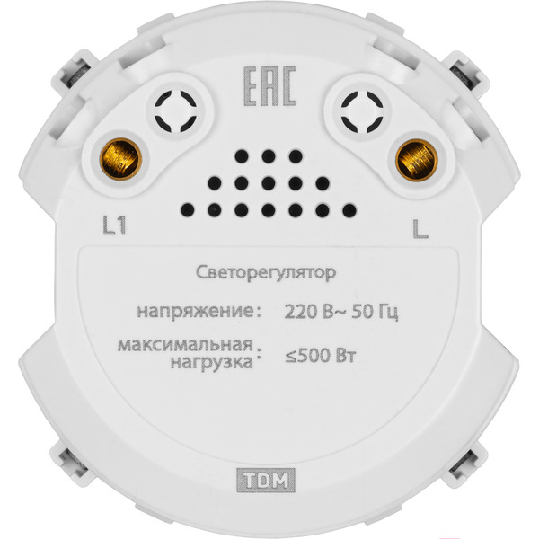 Светорегулятор (диммер) TDM Байкал SQ1819-0441