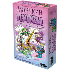 Настольная игра Hobby World 915563 Манчкин Пупсы