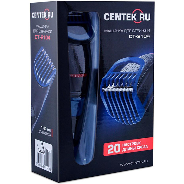 Машинка для стрижки CENTEK CT-2104