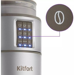 Кофемашина Kitfort КТ-7204