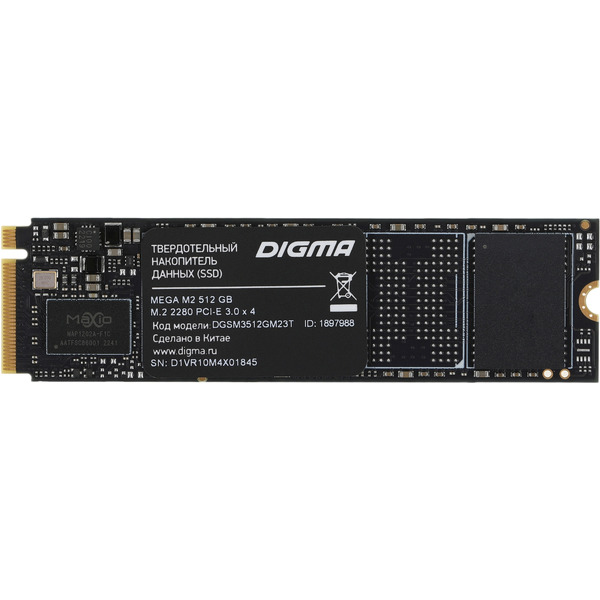 SSD Digma Mega M2 512GB DGSM3512GM23T