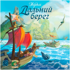Настольная игра Hobby World Эверделл: Дальний берег 915980