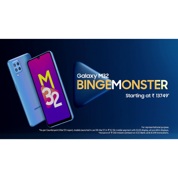 Смартфон Samsung Galaxy M32 SM-M325FZKGCAU 6GB/128GB (черный)