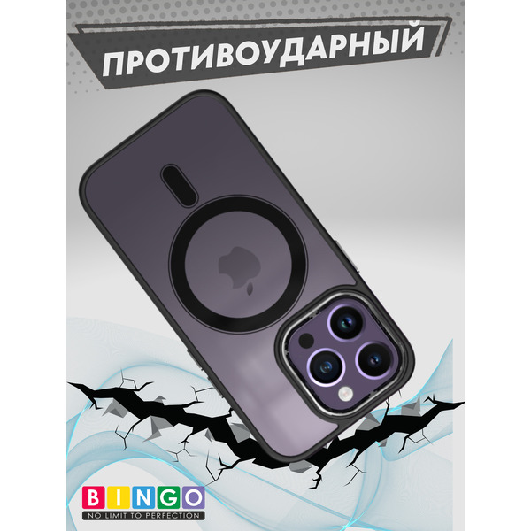 Бампер Bingo Metal Magnetic iPhone 14 Pro Max Черный