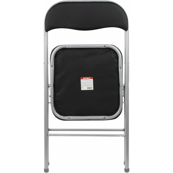 Стул складной BRABIX CF-007 (532891)