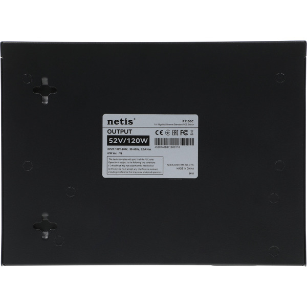 Коммутатор Netis P110GC