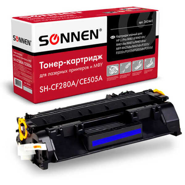Картридж Sonnen SH-CF280A/CE505A (аналог HP CF280A)