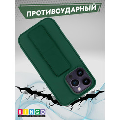 Бампер BINGO Stand для APPLE iPhone 15 Pro темно-зеленый