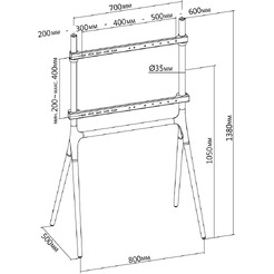 Подставка для телевизора Cactus CS-ST1247WTBCH