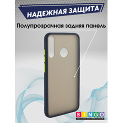Бампер Bingo Sensation HUAWEI Honor P40 Lite E Синий