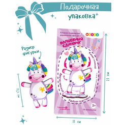 Сборная модель Woody Волшебный единорог 03823