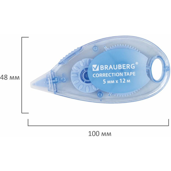 Корректирующая лента BRAUBERG 271252 (3 шт)
