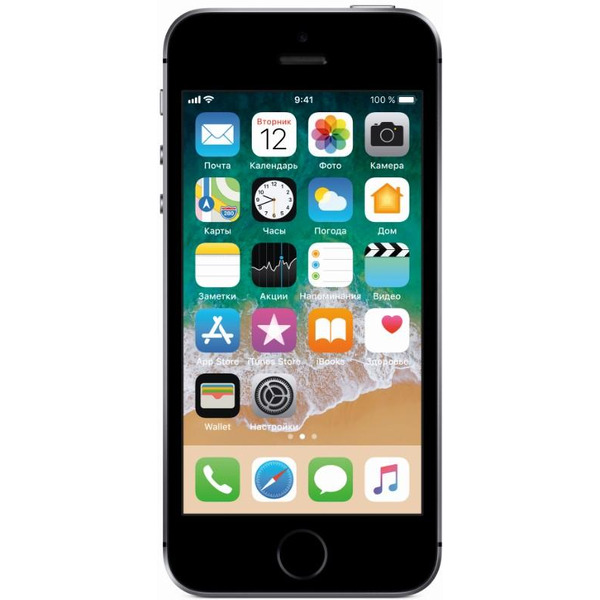Смартфон APPLE iPhone SE 32GB Space Grey