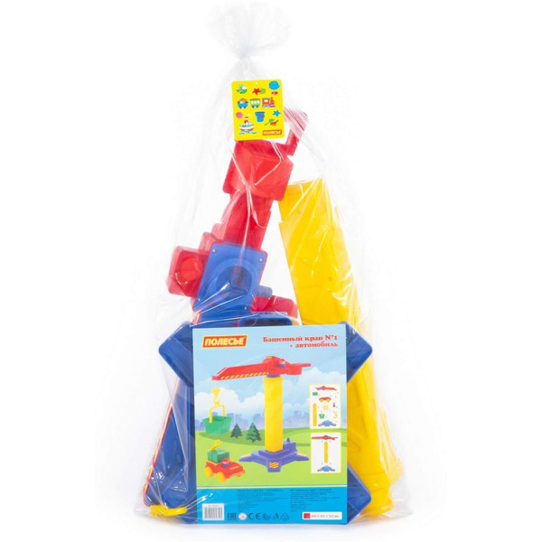 Башенный кран + автомобиль Полесье №1 58195