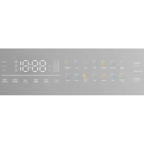 Стирально-сушильная машина Korting KWD 601296