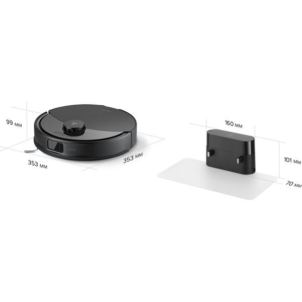 Робот-пылесос Roborock Q8 Max Pro RRA1TAL Q8MPG252-02