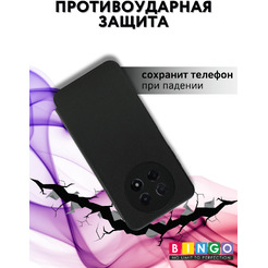 Чехол-книжка Bingo Smart для HUAWEI nova 14i Черный