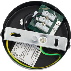 Светильник настенный ARTSTYLE HT-781B